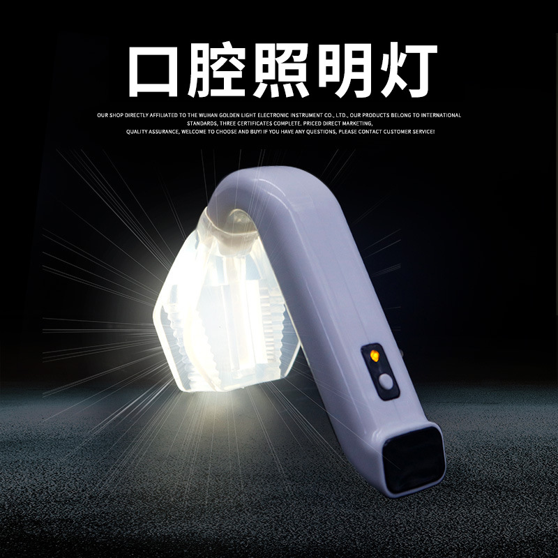 Iluminación oral dental LED luz de la lámpara oral con débil succión lupa lámpara iluminación dental