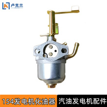 154���������Ͱl늙C���������156F1200w1.2kw�l늙C�㲿��