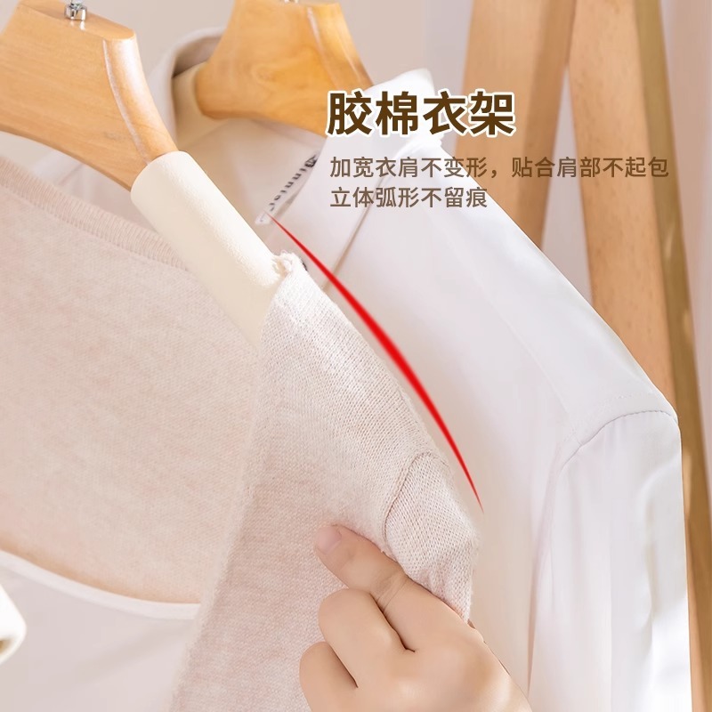 ハンガーに痕跡がない肩の角を防ぐ家庭用ハンガースポンジ服装店専用の実木スーツのコートのセーターの滑り止めサポート|undefined