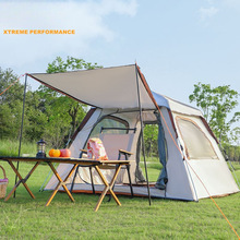 户外露营帐篷便携式折叠野外装备全套野餐野营全自动防雨野营帐篷