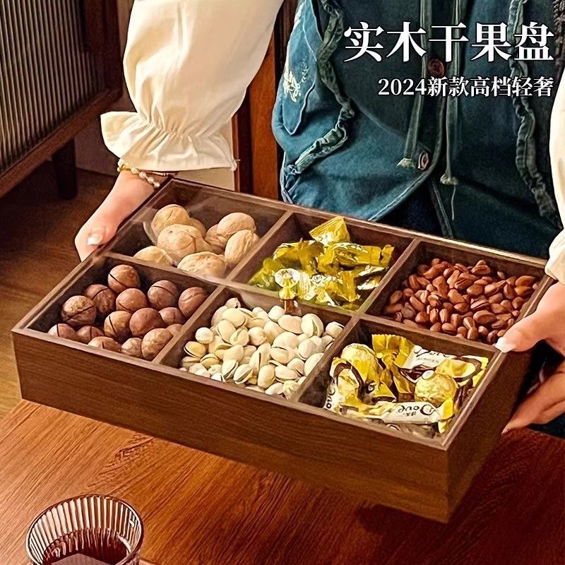 Nuevo estilo chino de madera seca bandeja de madera sólida sala de estar bocadillos bandeja de caramelos nueces bandeja de semillas de melón almacenamiento bandeja de aperitivos