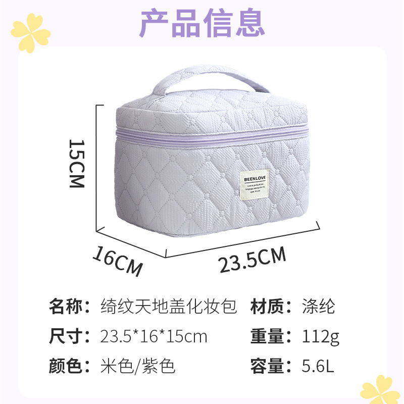 Bolsa de cosméticos portátil, viaje de negocios, gran capacidad, diseño premium al por mayor