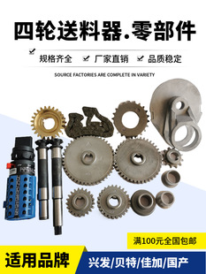 MX48ľ�������������݆�Ԅ��ͲęC��׼�㲿��