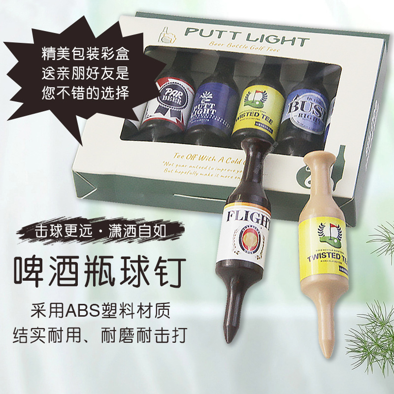 ����߶���ơ��ƿ��λ��ABS����Ȥζ��ʱ����ֽ��ĥ�ͻ�������