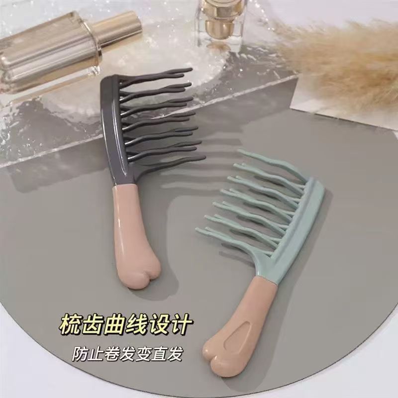跨境双排波浪齿卷发梳头皮按摩梳蓬松梳大齿梳子防静电卷发造型梳|undefined