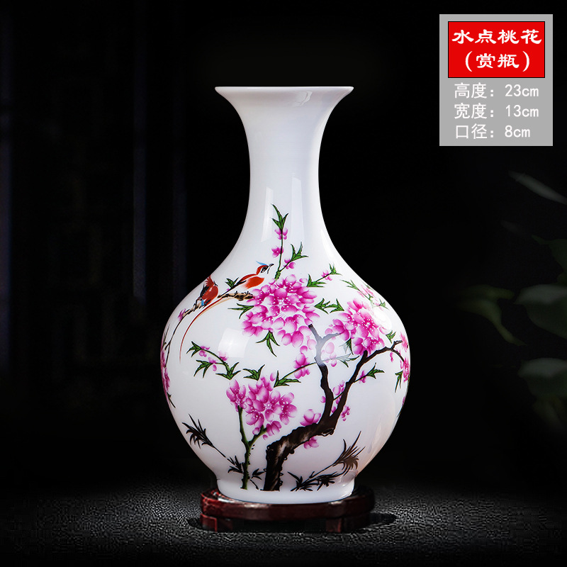 워터 포인트 복숭아 꽃 병 + 나무 받침대