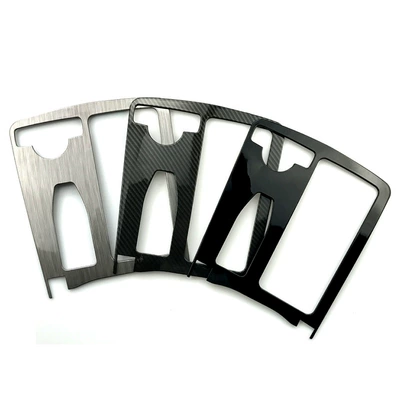 Cup Holder Decorative Panel Interior — Armrest box