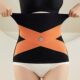 25 Live Explosions Ice Silk Waist Energy Stone Cross Belly Tinting Women's Thin Non-marking Naked Body Shaping Breathable Belt