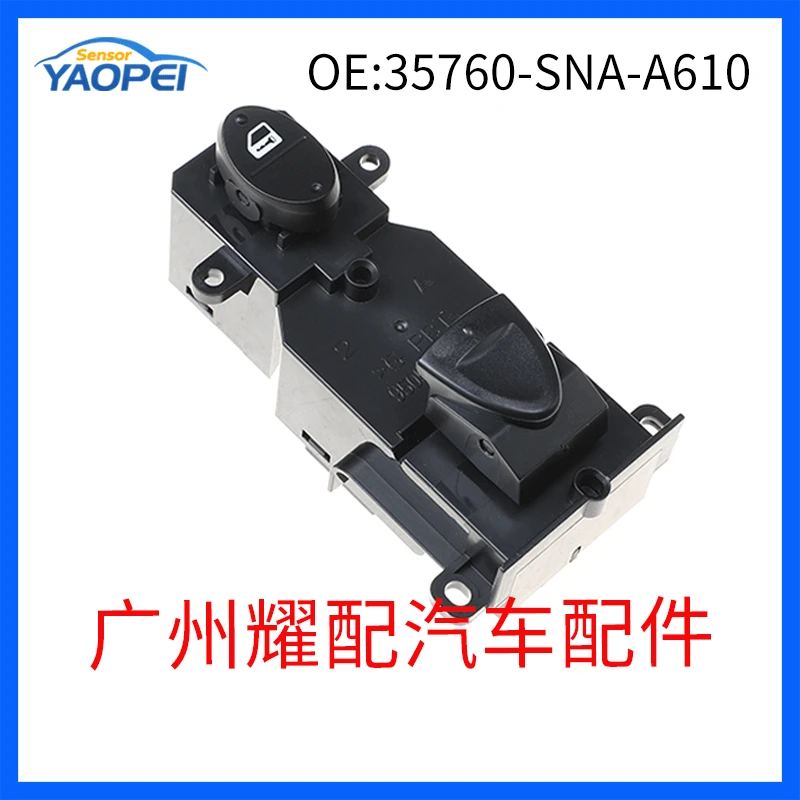 35760-SNA-A610 подходит для Honda Civic 2006-2010, одиночный переключатель стеклоподъемника