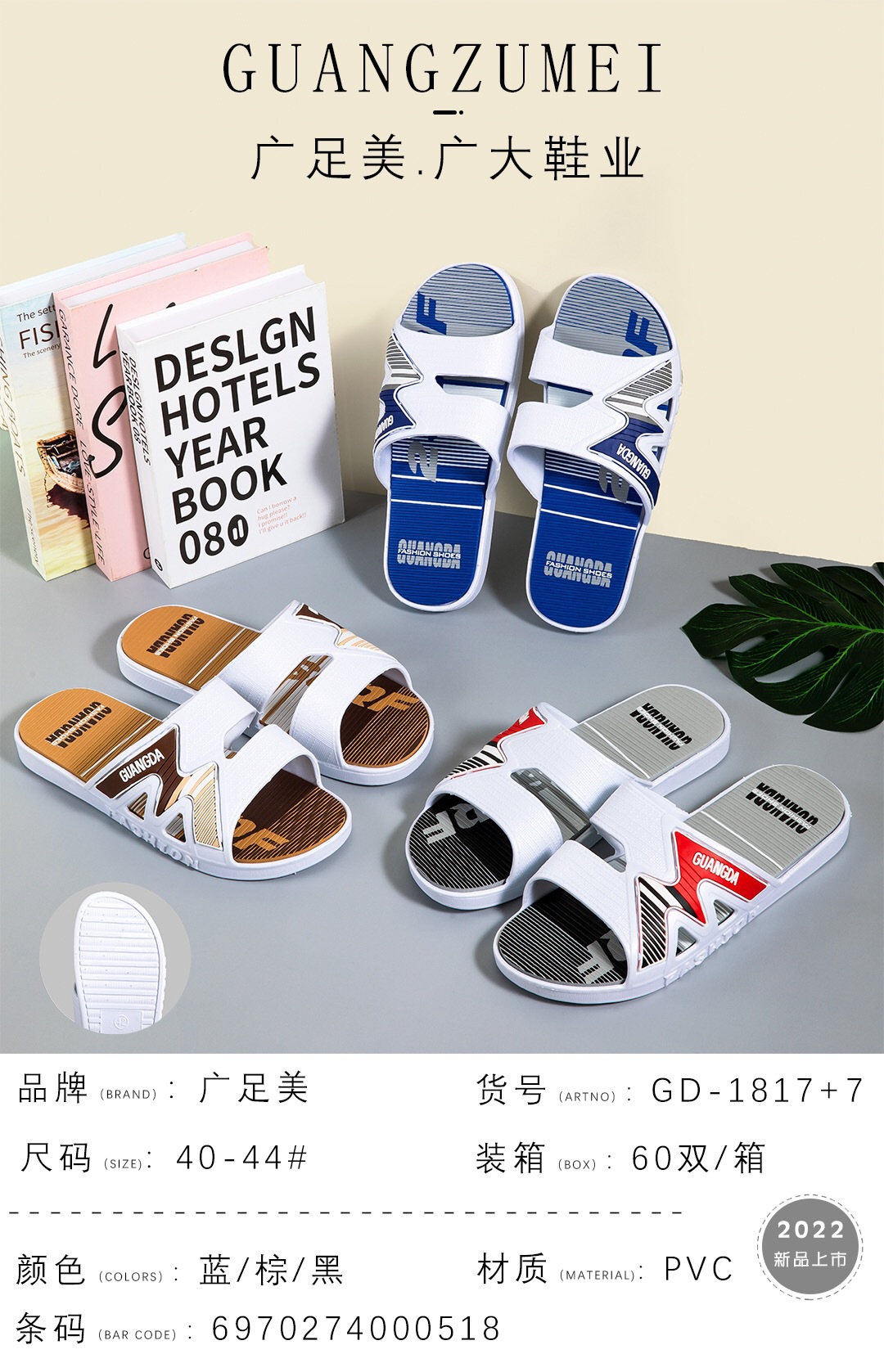 微信图片_20211227175722