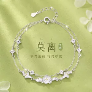 海丰县晨铭首饰有限公司