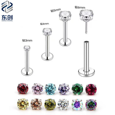 G23钛合金镶锆石插针款耳钉时尚个性F136耳骨钉耳饰人体穿刺饰品|ms