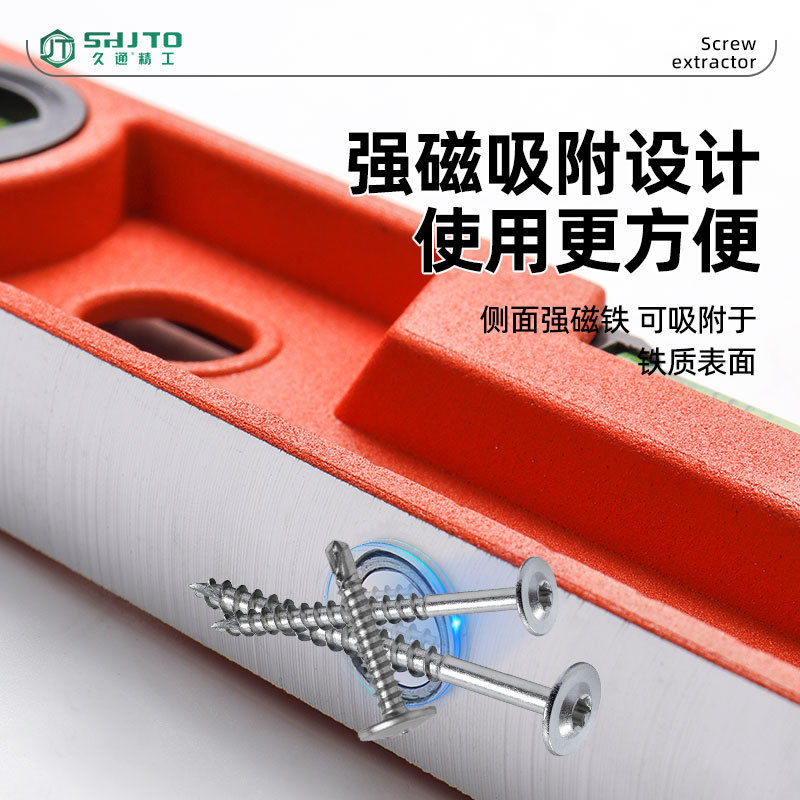 Fábrica de suministro de regla horizontal de alta precisión, mini regla de equilibrio, aleación de aluminio fundido, cinta sólida magnética fuerte para el hogar