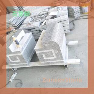 ����ʯʯ���_ʯ�Ķ�N��Ӂ�D�������|���x�������a