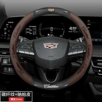 Steering wheel cover: Ct6 Ct4 Atsl Xts - style-2-carbon-fiber-pattern-brown-nappa-leather-other