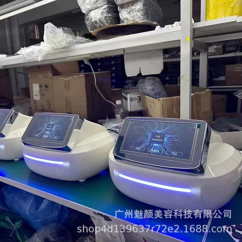 本物の第5世代細胞移植器具、エクソソーム導入器具、大型浅いガイド器具、第5世代細胞移植器具針|undefined