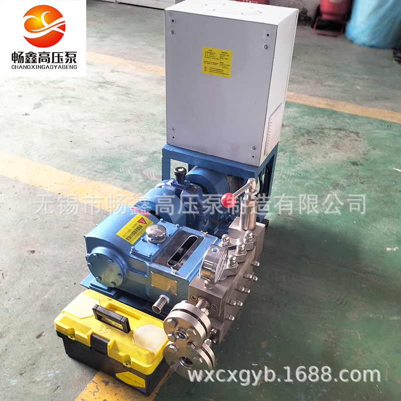 3DP35型高压清洗泵三柱塞往复泵管道压力容器锅炉打压用农田打药