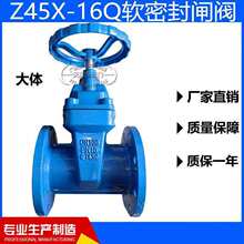 ܛ�ܷ��l�yZ45X-16Q��ī�T�F�������ⰵ�U�����m�l�y�����y