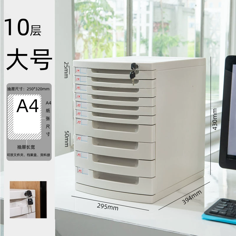 富翔 26431A Desktop lockable file cabinet office A4 drawer storage organizer file folder storage box