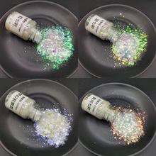 金葱粉白色幻彩混片大小亮片流麻材料手工饰品DIY滴胶闪粉七彩片