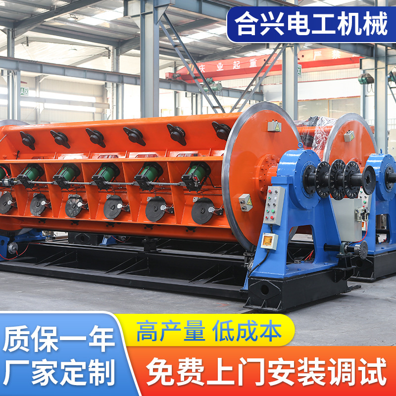 厂家供应630型集中上盘框绞机 框式绞线机 电线电缆设备