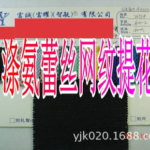 A101-2#��]�����ٽz�U�վWᘿ��� �찱�ٽz�W�y�Ứ���bᘿ�����