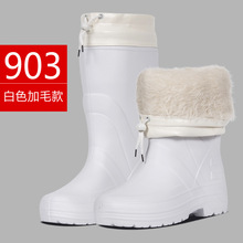 ��Ʒ�ﶬ����ЬŮ�ӽq��Ͳ������ɫʳƷ��ѥ��ʿ��ůˮЬ�zЬ