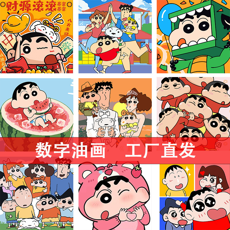 Crayon small new digital oil painting cartoon cute diy handmade graffiti painted acrylic decorative painting manufacturers wholesale