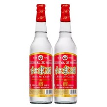 【包邮】红荔牌红米酒30度610ml 瓶装清雅白豉香纯粮酒醉鹅火焰酒