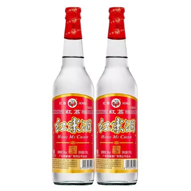 【包邮】红荔牌红米酒30度610ml 瓶装清雅白豉香纯粮酒醉鹅火焰酒