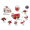 703 Fire (1 price)