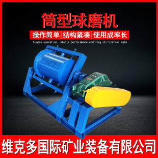 �����Ͳ����ĥ�C С�����칯�C 400*600�Խ��x�V��ĥ�C�r��