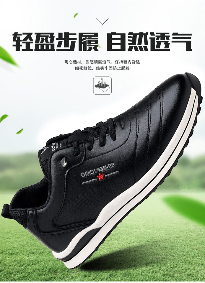 Giày sneaker nam da bò phối màu, đế cao su gót thấp 1–3 cm, dây thun tiện lợi — PZ905 màu trắng, PZ905 màu đen chi tiết 5