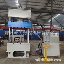 200250ҺC܇x܇Ƭģߛ_Cԉ