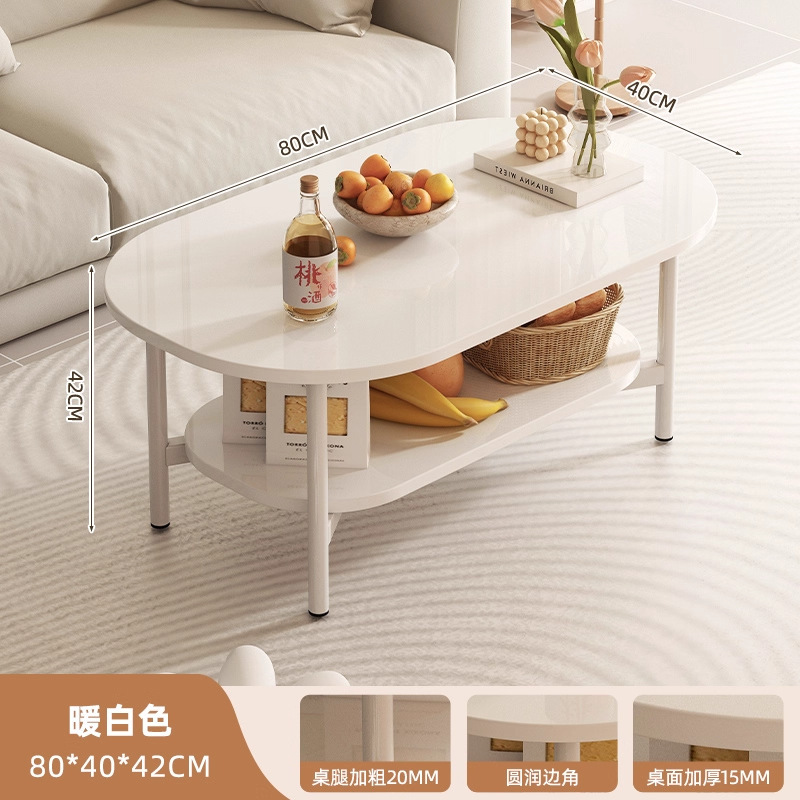 茶几客厅家用桌子简约现代出租屋用简易沙发茶桌小户型轻奢高级感|undefined