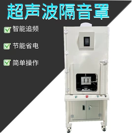 塑焊机;其他行业专用;熔接机