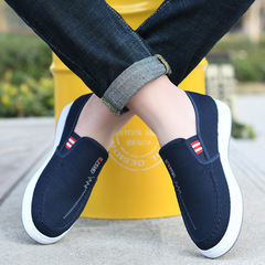 [302 Men's Shoes] New Men's Shoes, Men's Cloth Shoes, Casual Shoes for Men, Soft-soled Soft-Faced Tendon Soled Walking Shoes for Men