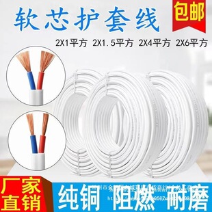 �~о����늾��pо��ɫܛ��������̖���o�׾�2о1.5�o�׾�2.5���~