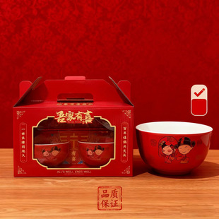 ��c���մ���Y�����Ů�������Ҍ���t��ϲ����ӽY��������b