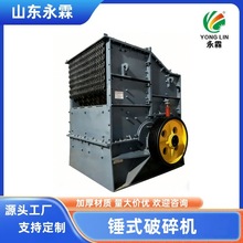 �Nʽ����C 1600x2000 ��ʽ����C Դ�^�S�� ʯ������ ����C�r��