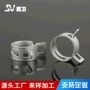 定制汽摩日式手捏喉箍