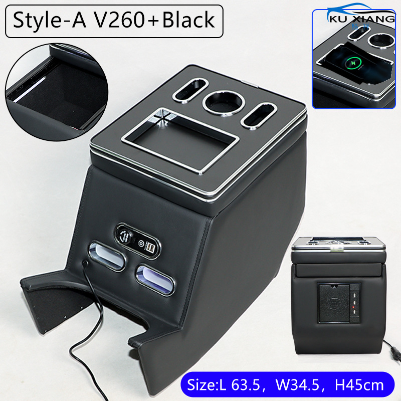 Mercedes-Benz Armrest Box Storage Box for Mercedes-Benz V-Class Vito V250 V220d (Armrest box) - v250-standard-black