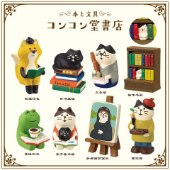 ゼカ書店シリーズ猫文房具本棚置物ミニチュア撮影シーン日本式ゼカ雑貨装飾