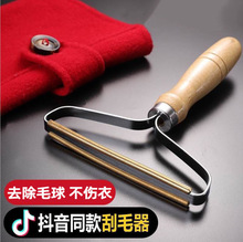 �S��ֱ�N��ë��ľ�|��ˢë���քӱ�yʽë�ش��¹γ�ȥë������