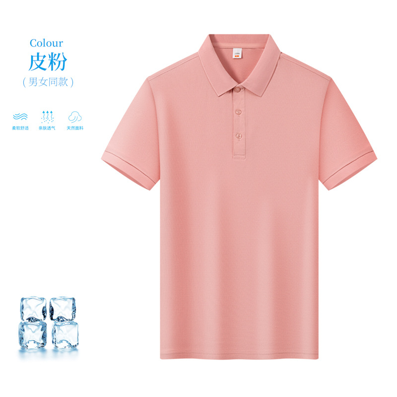 809-가죽 분말