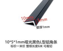 ��ɫ������X�X�Ͻ�L�ͺ�ɫ�X��7�ְ�߅����ľ���տ��blֱ���X