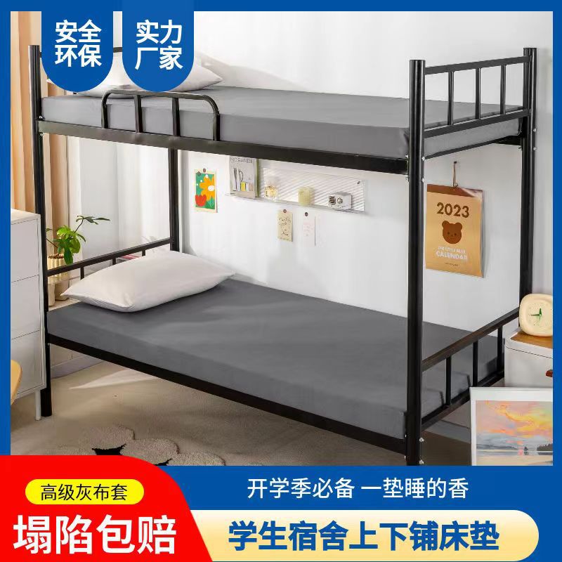 고탄성 소프트모델 10cm (회색천커버) F35 고탄성 소프트모델