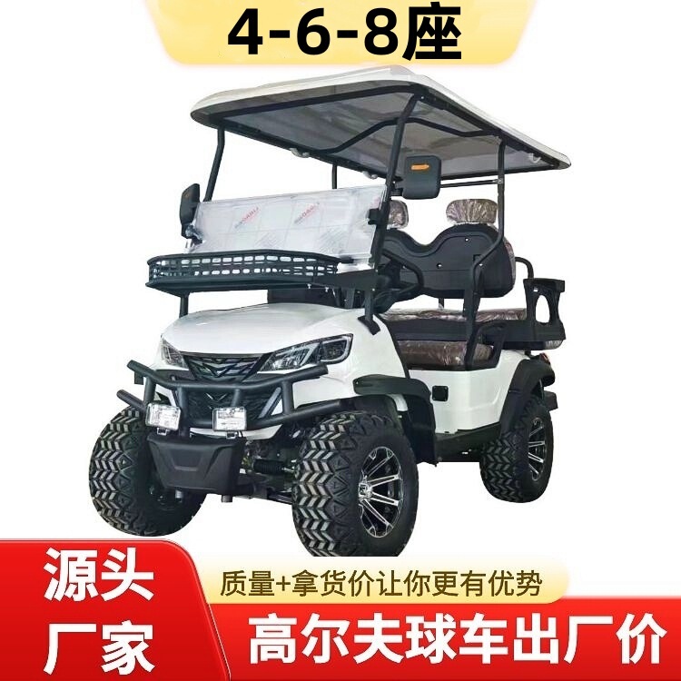 Export foreign trade electric golf cart 4-6 seat tour bus scenic spot car hotel sightseeing scooter Export foreign trade electric golf cart 4-6 seat tour bus scenic spot car hotel sightseeing scooter
