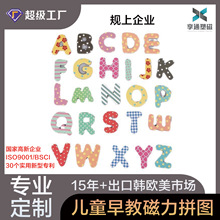��ͯ�̌W���Խ̾ߴ���Ƭ���b���|�J֪��ĸ�����N�������ƴ�D���l