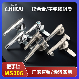 MS306�����i���I�O��늚♙���������i���Cе�k���T�����i